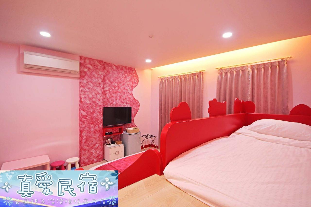 Zhen Ai B&B Вужие Екстериор снимка