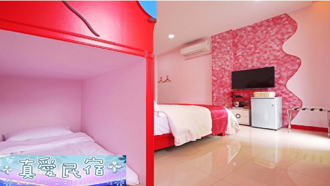 Zhen Ai B&B Вужие Екстериор снимка